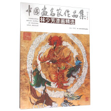 书籍图片