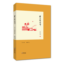 书籍图片