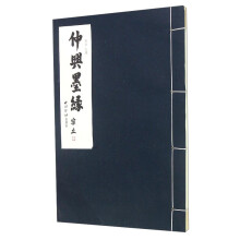 书籍图片