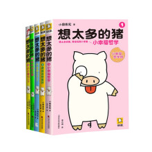 书籍图片