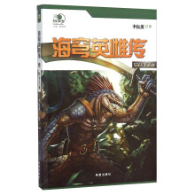 书籍图片