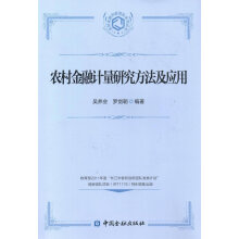 书籍图片