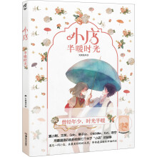 书籍图片