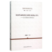 书籍图片