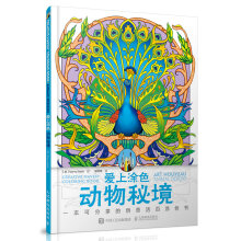 书籍图片