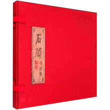 书籍图片
