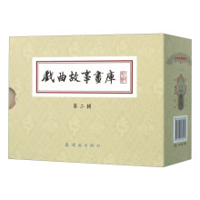 书籍图片