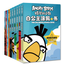 书籍图片