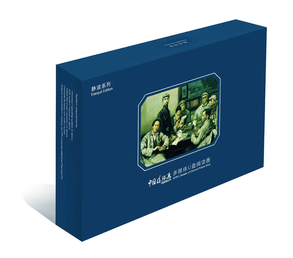 书籍图片