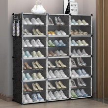 蔻丝大容量简易多层鞋架子小鞋柜组装宿舍家用鞋橱 8层3列