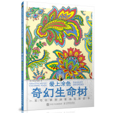书籍图片