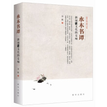 书籍图片