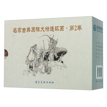 书籍图片