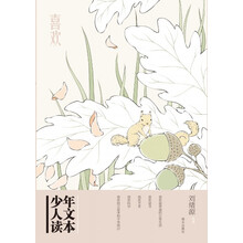 书籍图片
