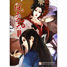 书籍图片