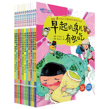 我不是完美小孩 《我和我的野兔同桌》 《小不点儿们的拯救行动》 《寻找不会唠叨的父母大人》 《早起的鸟儿有虫吃》 《老来子和早来子》 《坐着时光机来的老师》 《我不是绯闻女生》 《土鸡插班生遇上了完美男生》 《傻傻孩的幸福时光》 《碎嘴男孩的一地鸡毛》