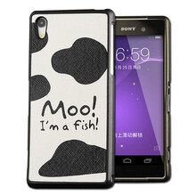 NEWYI 适用于索尼z2手机壳金属 L50W金属边