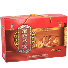 哪个牌子的地方特产质量好,地方特产排行榜(第