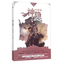 书籍图片