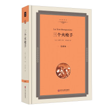 书籍图片