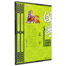 书籍图片