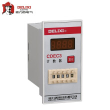 德力西电气 电子式计数器；CDEC3   DC24V    1-999900