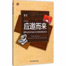 书籍图片