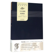 书籍图片
