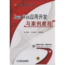 书籍图片