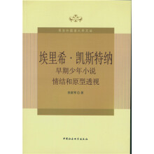 书籍图片