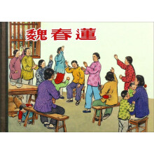 书籍图片