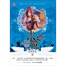 书籍图片