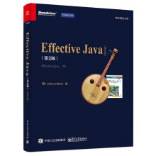 Effective Java（第2版 英文版）