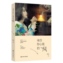 书籍图片