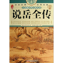书籍图片