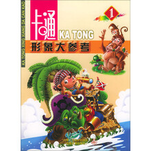 书籍图片
