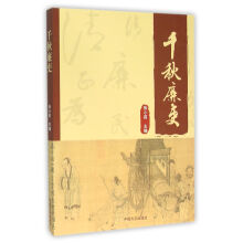 书籍图片
