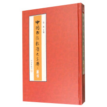 书籍图片