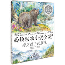书籍图片