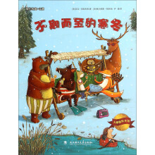 书籍图片