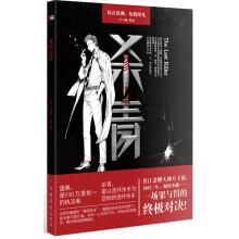 书籍图片