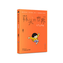 书籍图片