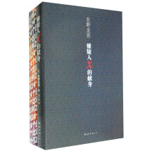 书籍图片