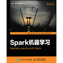 Spark机器学习