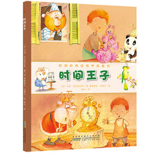 书籍图片