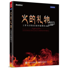 书籍图片
