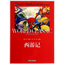 书籍图片