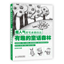书籍图片