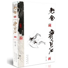 书籍图片