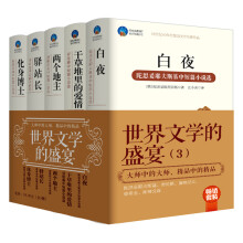 书籍图片